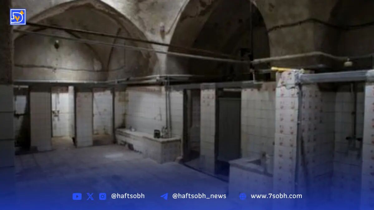 حمام عمومی در تهران ۱۱۳ سال پیش