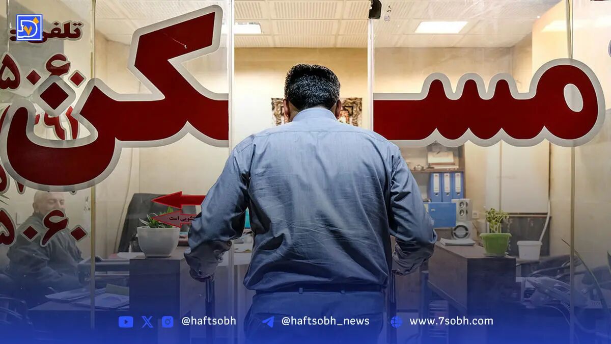 حق مسکن 900 هزار تومانی کارگران