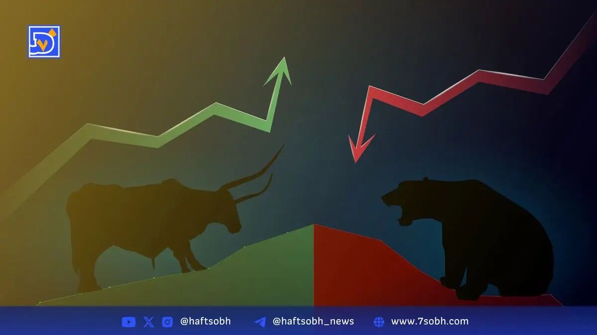 تحلیل قیمت بیت کوین؛ فشار فروش و حمایت‌های مهم در بازار کریپتو
