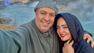 مادرشوهر نرگس محمدی