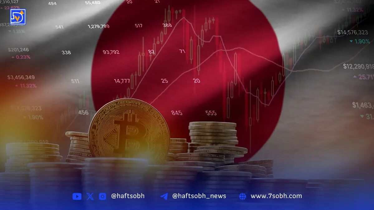 استیبل‌کوین ین ژاپن و افزایش نرخ بهره بانک مرکزی ژاپن