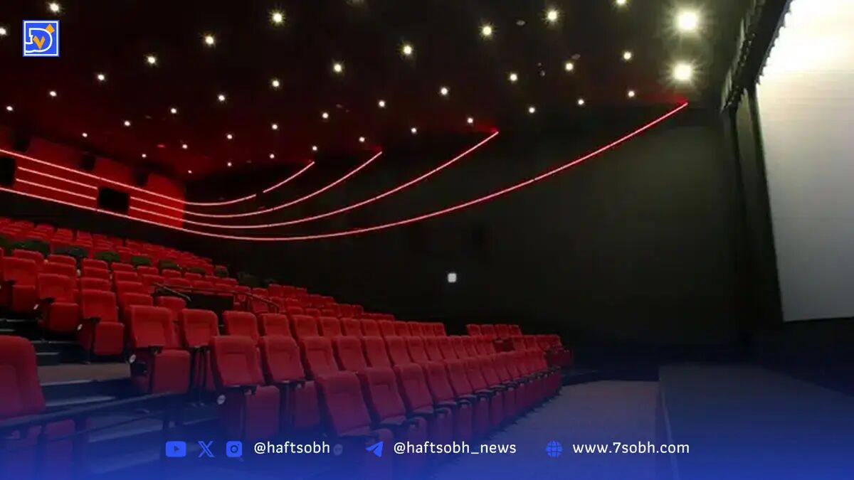 سینماها امروز تعطیل شدند