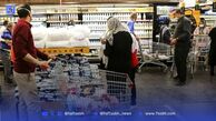 زمان واریز مرحله چهارم کالابرگ
