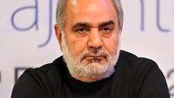 بیوگرافی پرویز پرستویی