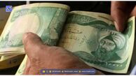 قیمت دینار عراق امروز جمعه 14 شهریور 1404
