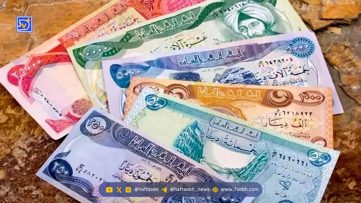 قیمت دینار عراق شنبه 15 شهریور 1404