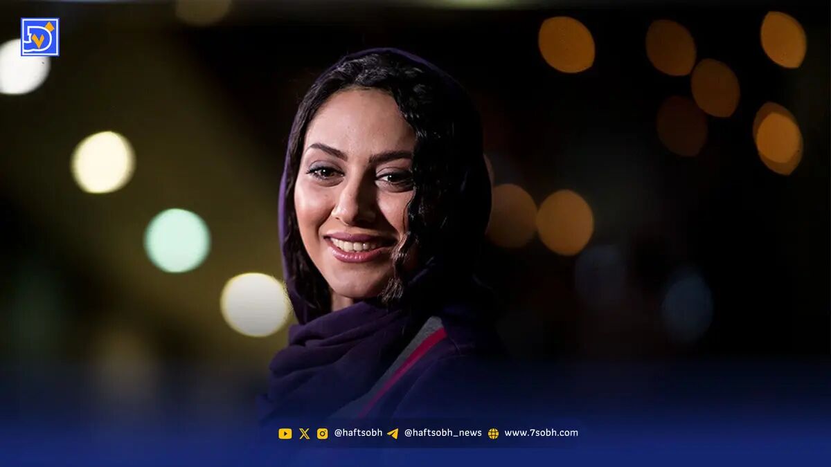 مونا فرجاد در اکران ناتور دشت