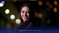 مونا فرجاد در اکران ناتور دشت