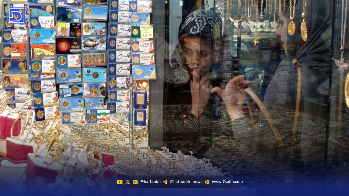 پیش فروش سکه طلا