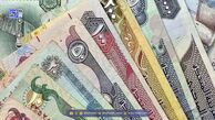 قیمت دینار عراق امروز دوشنبه 17 شهریور 1404