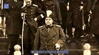 تقویم‌ ایرانی در عصر قاجار