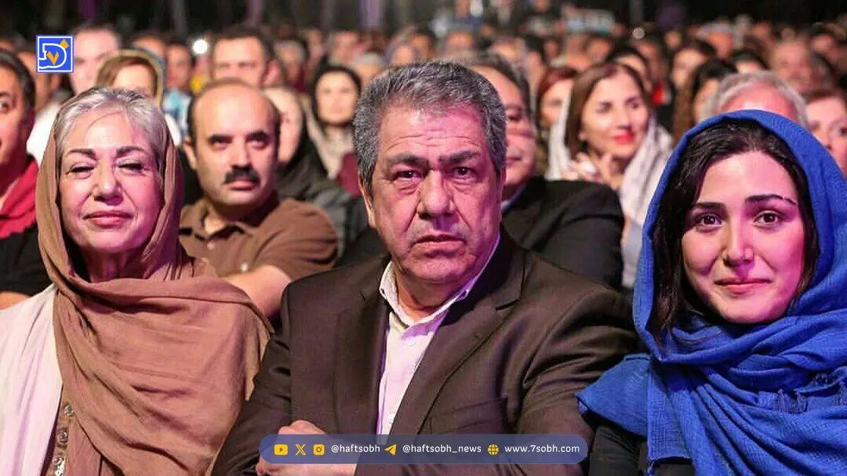 پدر و مادر باران کوثری