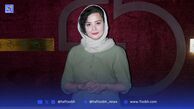 نگاهی به تیپ و استایل شیک هنرمندان در اختتامیه جشنواره «آسمون» با داوری ایرج طهماسب، مهراوه شریفی‌نیا و ...