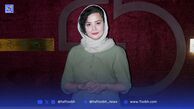 نگاهی به تیپ و استایل شیک هنرمندان در اختتامیه جشنواره «آسمون» با داوری ایرج طهماسب، مهراوه شریفی‌نیا و ...