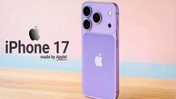 مشخصات آیفون 17