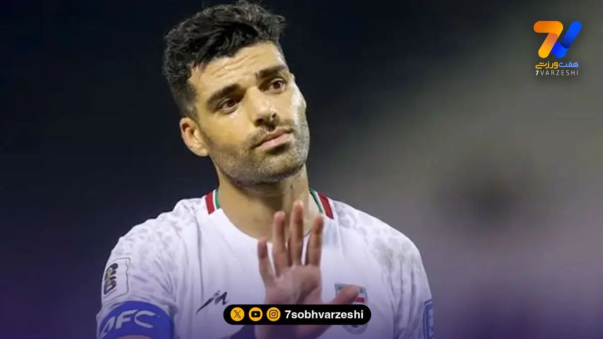 واکنش طارمی به شکست ایران؛ عذرخواهی میکنم!