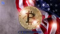 گزارش کنگره آمریکا درباره ذخیره استراتژیک بیت کوین و امنیت آن