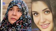 بهروز وثوقی و آفرین عبیسی
