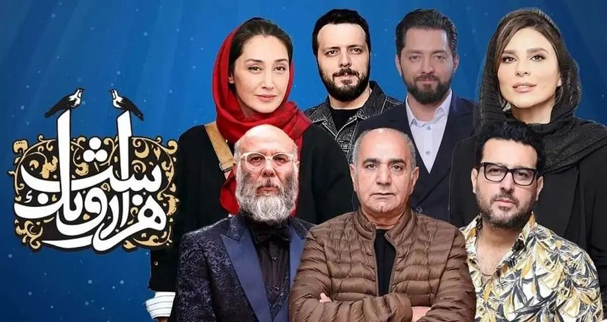 سریال‌های جدید پیمان معادی، آیدا پناهنده و حامد عنقا به زودی از نمایش خانگی