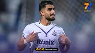 عجایب تیم امید دو برابر شد!