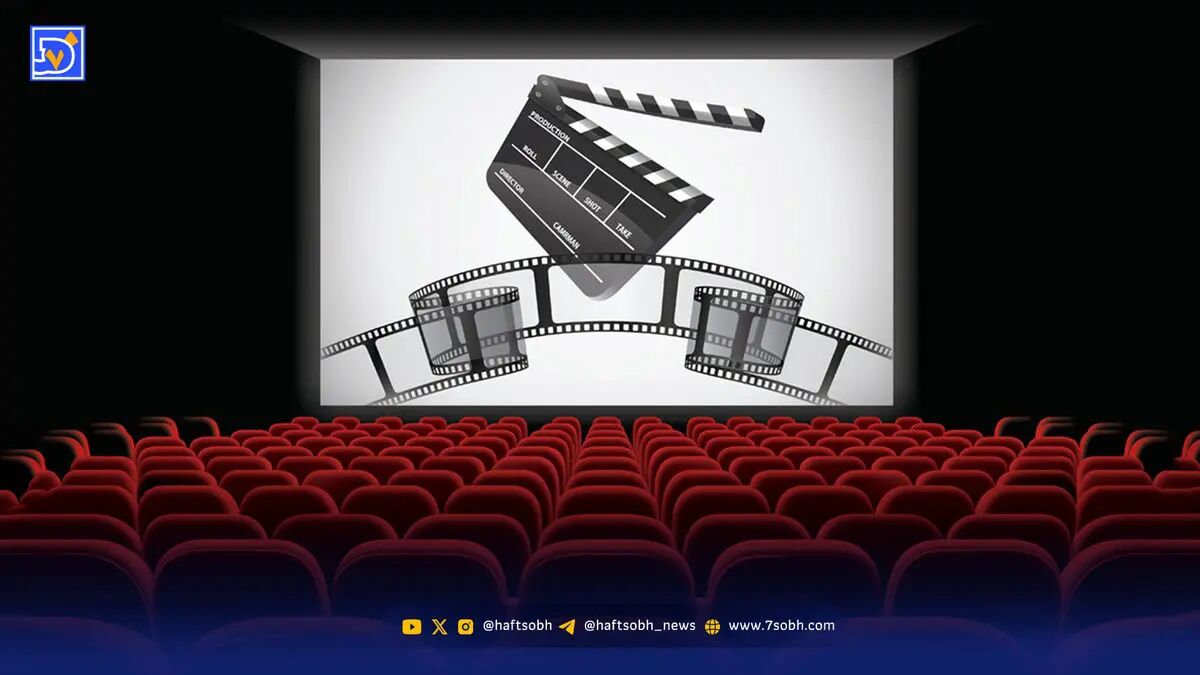 سینما در این روز ارزان تر از همیشه خواهد بود + جزئیات