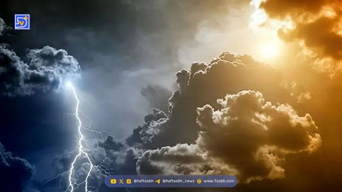 پیش‌بینی هواشناسی در پنج روز آینده