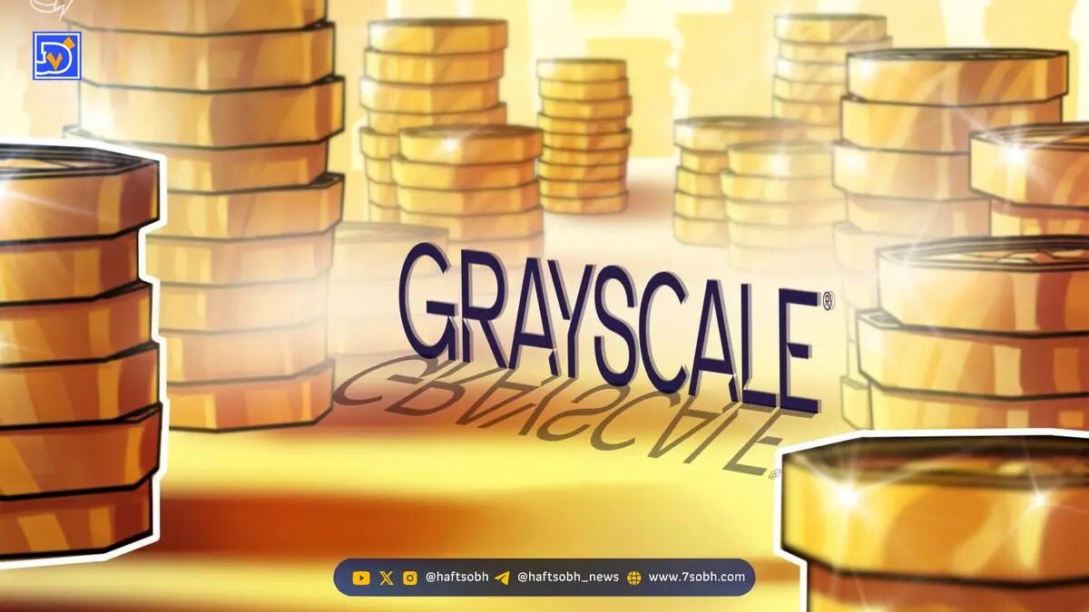 تمدید بررسی ETF بیت‌دوج کوین و هِدِرا توسط SEC تا نوامبر