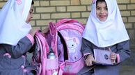 هشدار پزشکان درباره عارضه کوله‌پشتی‌های غیراستاندارد