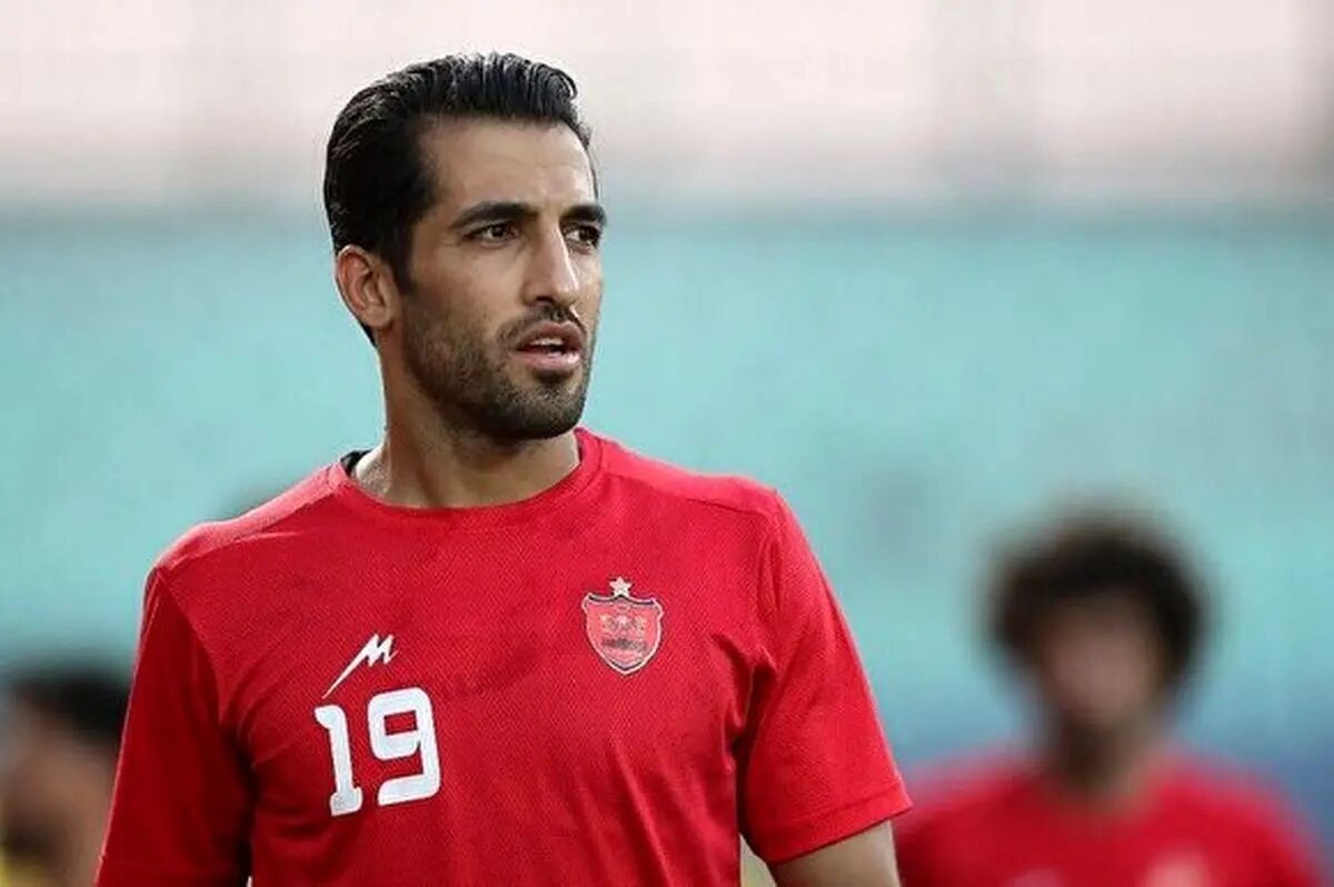پیغام صریح وحید امیری به پرسپولیس: من به شما نمی بازم!