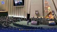 نماینده سابق مجلس درگذشت + عکس