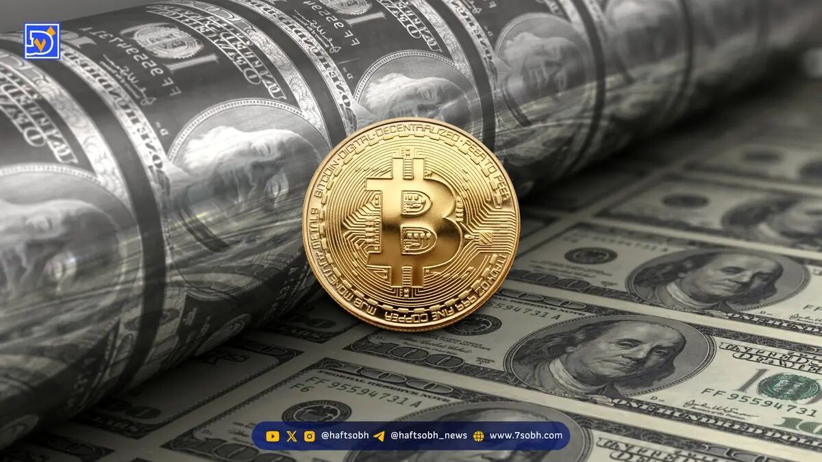 تحلیل قیمت بیت کوین و تاثیر تصمیم فدرال رزرو بر بازار کریپتو