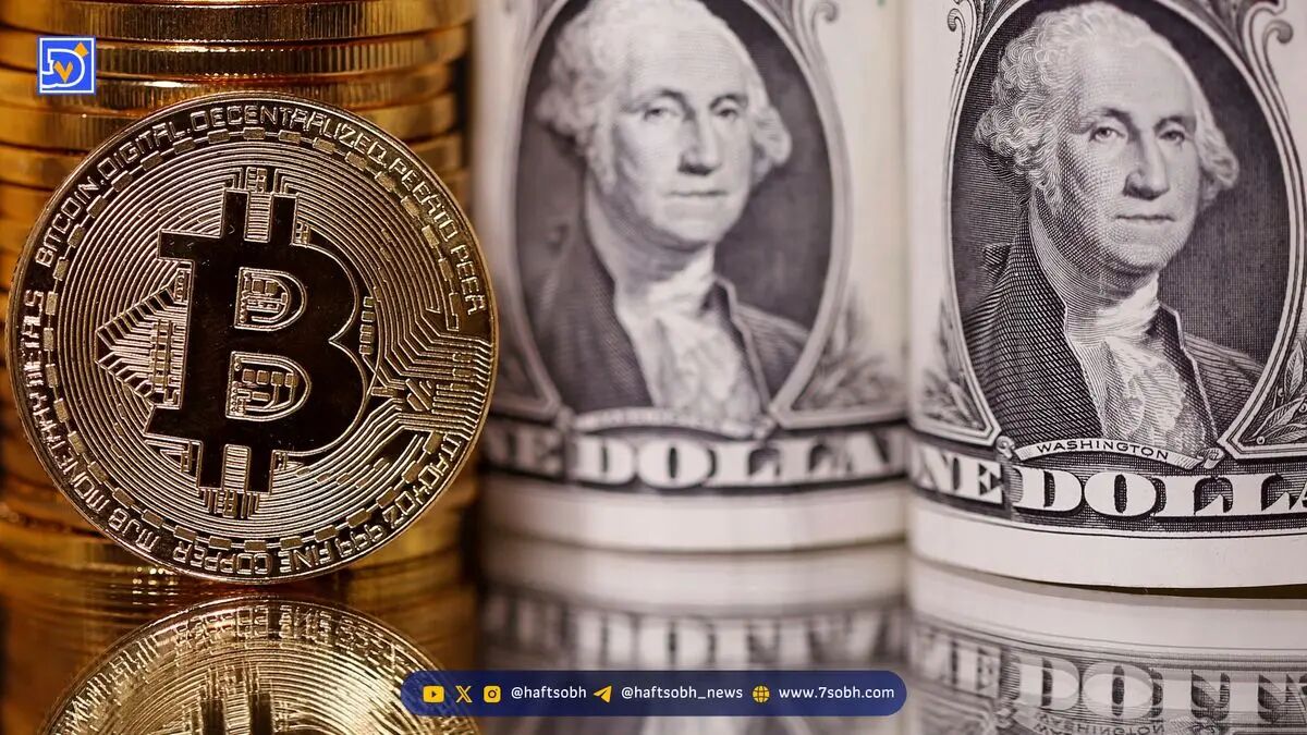 تحلیل قیمت بیت‌کوین پس از کاهش نرخ بهره فدرال رزرو و واکنش بازار