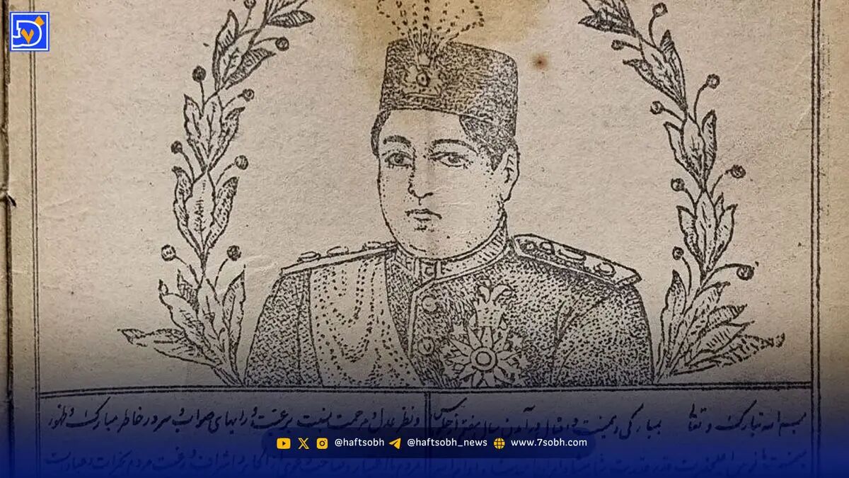 سفر در زمان| یک قرن پیش تقویم‌های ایرانی چه شکلی بودند؟