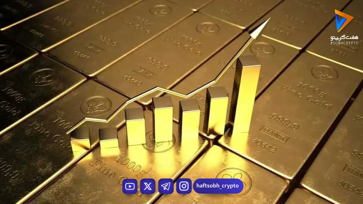 پیش‌بینی تکان‌دهنده از آینده طلا؛ بخریم یا بفروشیم تا سود کنیم؟