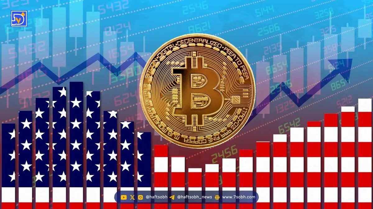 بیت کوین بالای ۱۱۴ هزار دلار با کاهش تورم تولیدکننده آمریکا