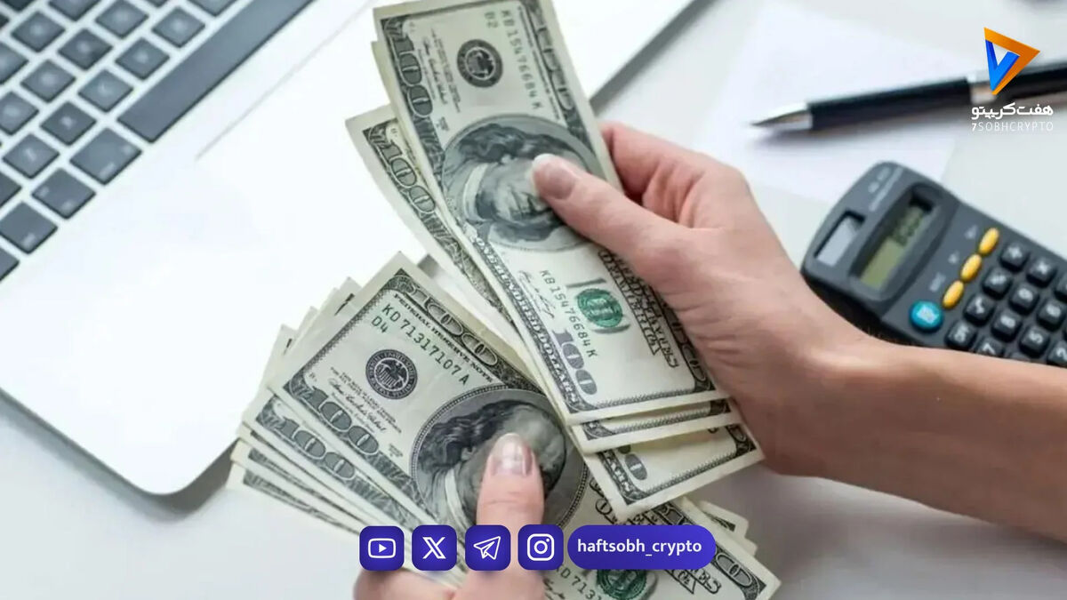 قیمت لحظه ای دلار امروز پنجشنبه 7 خرداد 1405 / دلار باز هم ریخت