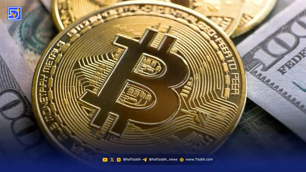 تحلیل قیمت بیت‌کوین (20 شهریور ۱۴۰۴): حمایت‌ها و مقاومت‌های کلیدی BTC