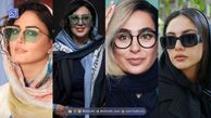 عینک‌های رنگی بازیگران ایرانی