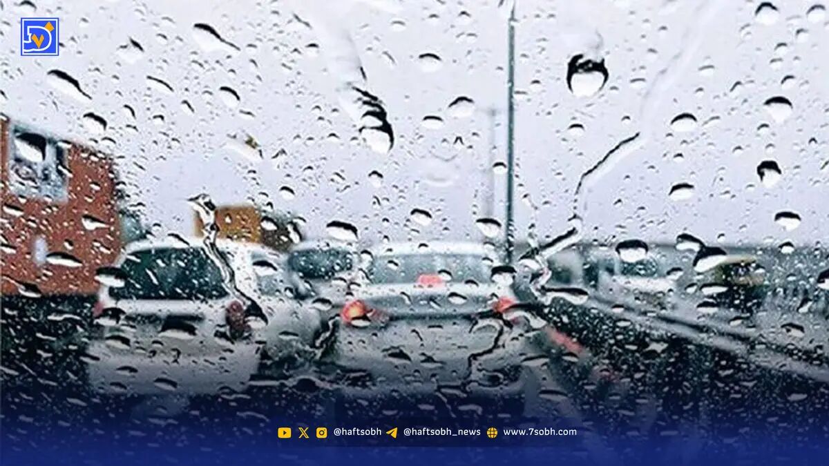 هواشناسی سراسر کشور تا ۵ روز آینده / آسمان این استان‌ها بارانی می‌شود