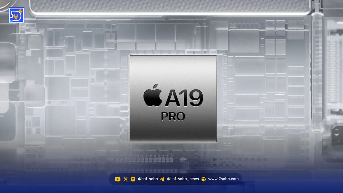 اپل این دفعه کمر AMD را به خاک و خون کشید | A19 pro مقابل Ryzen 9 9950X