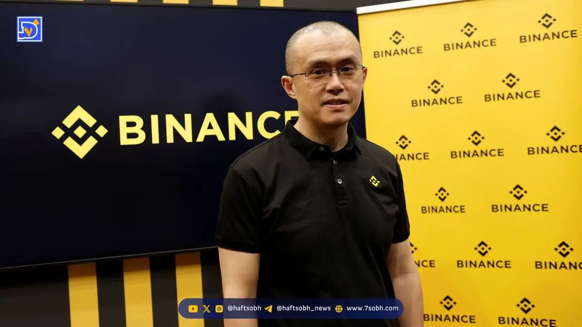 بخشیده شدن CZ مدیر سابق بایننس در نظرسنجی Polymarket