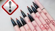 انتشار اسامی محصولات آرایشی غیرمجاز لب