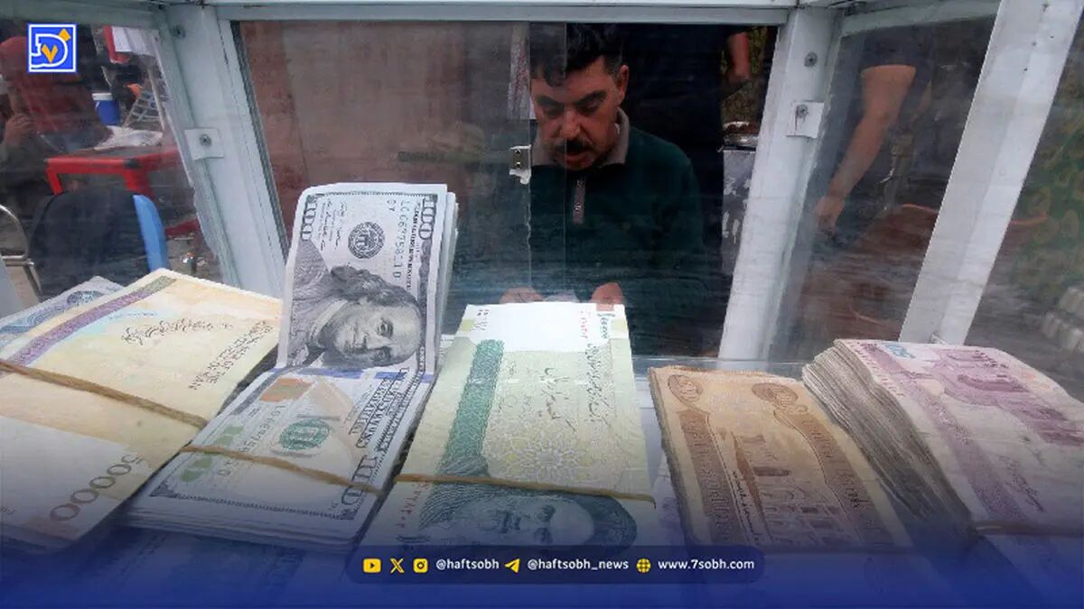 قیمت دینار عراق 22 شهریور