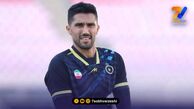 سیدحسین حسینی از لیگ قهرمانان آسیا خط خورد!