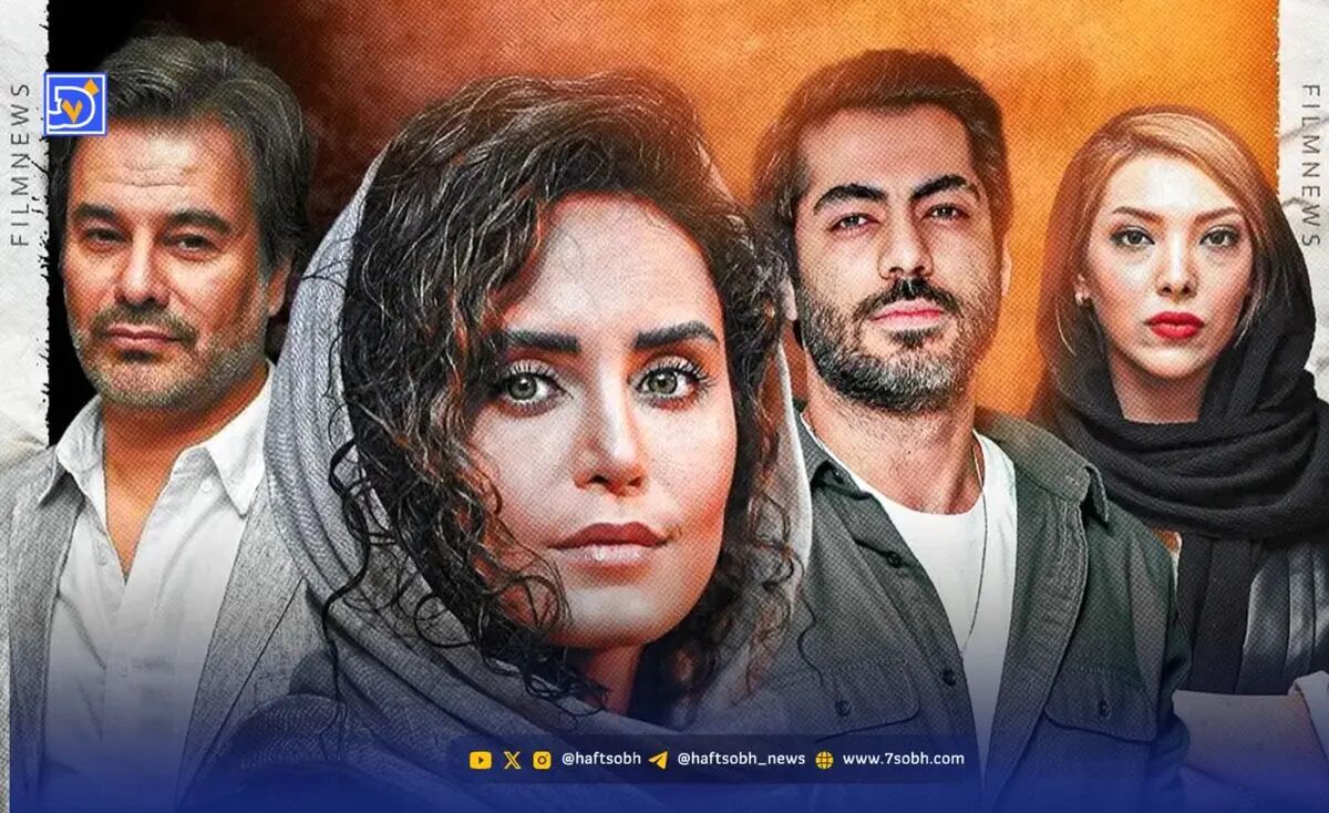 نگاه روز | نمایش مد بازیگران در اکران «گوزن‌های اتوبان»
