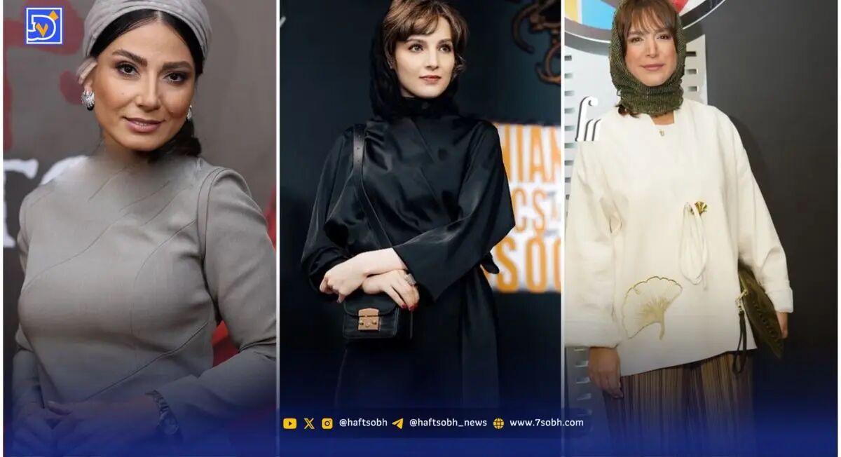 استایل برتر؛ نگاهی به پوشش هنرمندان ایرانی در یک ماه گذشته ،از ستاره اسکندری تا مهسا حجازی