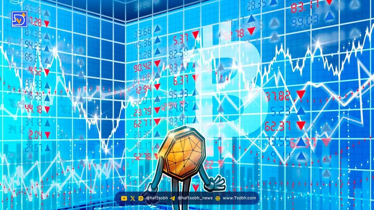معرفی محصول جدید استیکینگ بیت کوین در بورس لندن