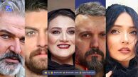 معرفی سریال | شغال