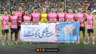 آلومینیوم دو - استقلال خوزستان صفر؛ پایان روزهای سیاه با کیت صورتی!