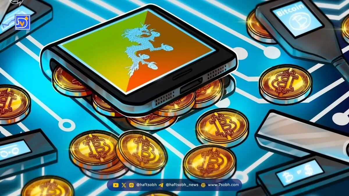 تحلیل آنچین بیت‌کوین: تحرکات نهنگ‌ها همزمان با کاهش نرخ بهره آمریکا